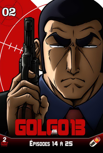 Golgo 13 - Poster / Capa / Cartaz - Oficial 5