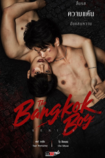 The Bangkok Boy (1ª Temporada) (บางกอกบอย)