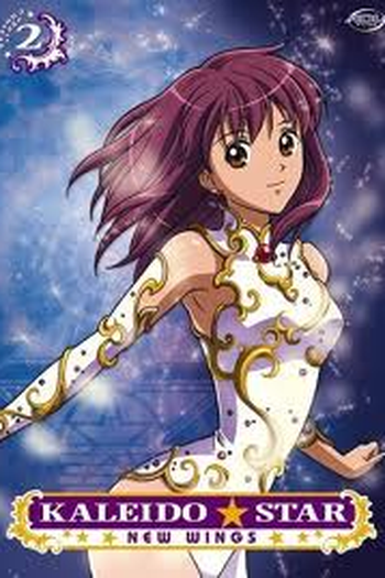 Poster de Série Kaleido Star (2004)