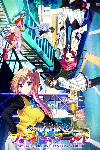 Poster de Série Musaigen no Phantom World (2016)