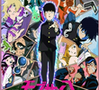 Mob Psycho 100 (1ª Temporada)