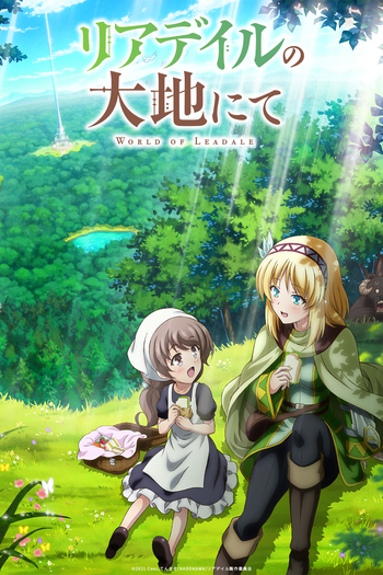  de Série Leadale no Daichi nite (2022)
