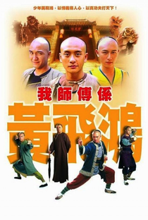 Wong Fei Hung - Master of Kung Fu - Poster / Capa / Cartaz - Oficial 1