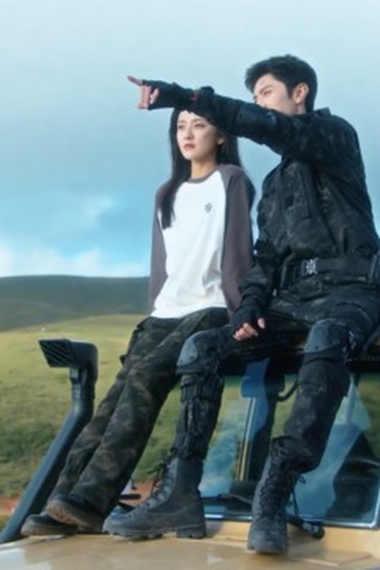 Poster de Episódio Episode 7 (2025)
