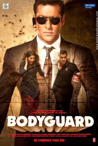 Poster 2 de Filme Bodyguard (2011)