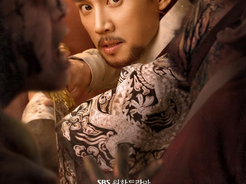 Foto 2 de Joseon Exorcist