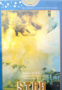 Stab - Brigada do Inferno (S.T.A.B.)