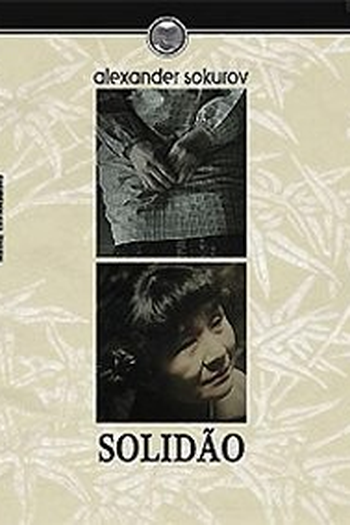 Poster de Filme Solidão (1997)