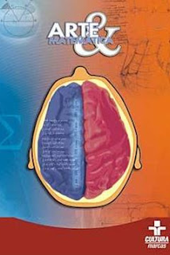 Poster de Série Arte e Matemática (2009)