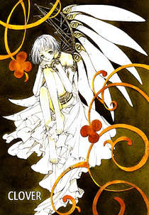 Clover (クローバー)