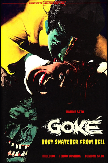  de Filme Goke: O Vampiro do Espaço (1968)