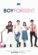 Boy For Rent (Boy For Rent)