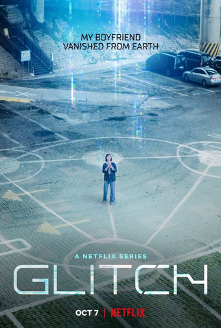 Poster 3 de Série Glitch (2022)
