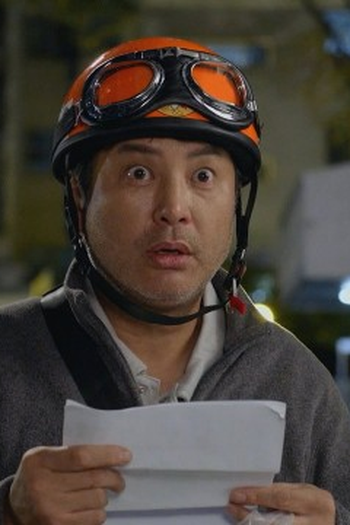 Poster de Episódio 36회 (2023)