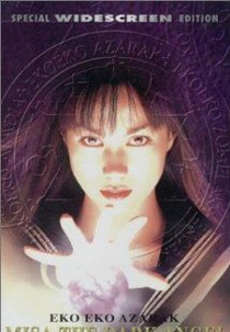 Eko Eko Azarak III: Misa the Dark Angel (Eko eko azaraku III)