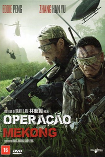 Operação Mekong - Poster / Capa / Cartaz - Oficial 4