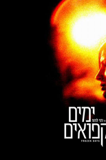 Identidade Roubada (Yamim Kfuim)