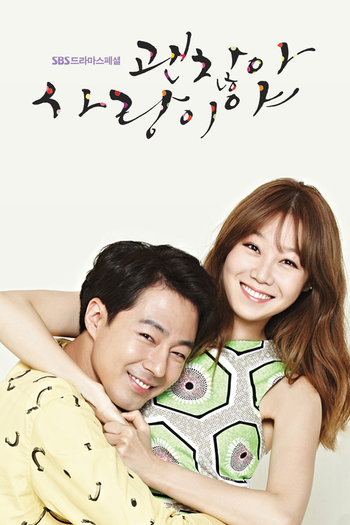  de Série It's Okay, It's Love (2014)
