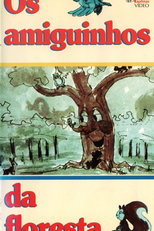 Os Amiguinhos da Floresta (Os Amiguinhos da Floresta)