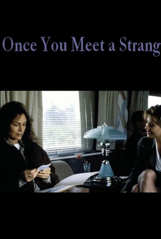 Poster 1 de Filme Estranhas em um Trem (1996)