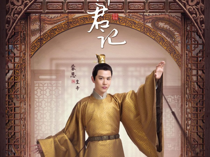 Foto 6 de Choice Husband