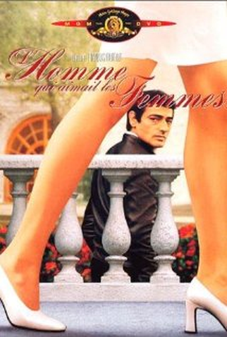 Poster 2 de Filme O Homem que Amava as Mulheres (1977)