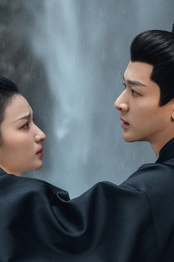 Poster de Episódio 第23集 (2024)