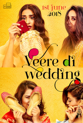 Poster 2 de Filme Veere Di Wedding (2018)