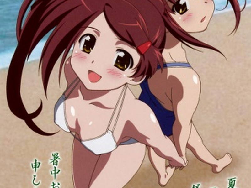 Foto 2 de Kiss×sis (OVA)