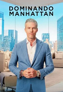 Dominando Manhattan (2ª Temporada) (Owning Manhattan (2ª Temporada))
