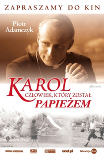 Karol, un Papa Rimasto Uomo - Poster / Capa / Cartaz - Oficial 2