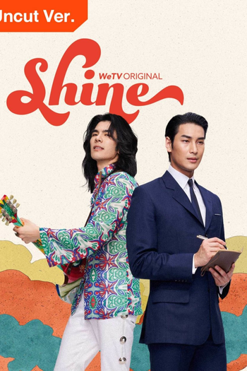  de Série Shine (2025)