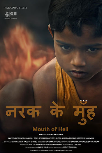 Poster de Curta Anant (2014)