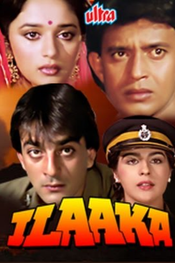  de Filme Ilaaka (1989)