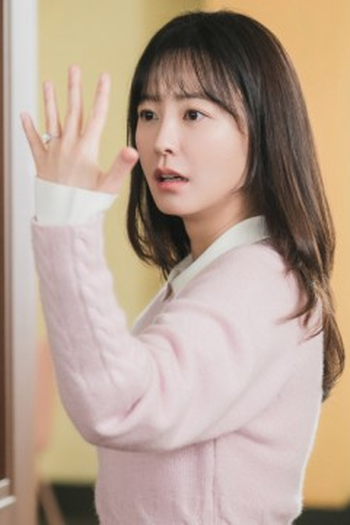 Poster de Episódio 11회 (2024)
