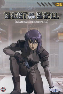 Ghost in the Shell: Stand Alone Complex - Poster / Capa / Cartaz - Oficial 5
