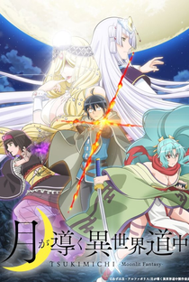Tsukimichi - Moonlit Fantasy (1ª Temporada) - Poster / Capa / Cartaz - Oficial 1