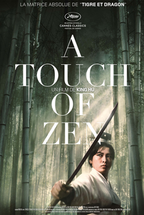 A Tocha de Zen - Poster / Capa / Cartaz - Oficial 1