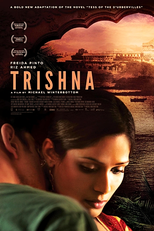 Trishna (Trishna)