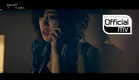T-ara(티아라) _ Lovey-Dovey(러비더비) MV(Full ver,)