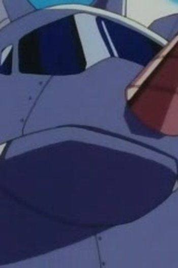 Poster de Episódio タッグバトル!さいごのジム!! (None)