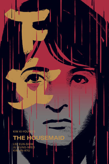  de Filme Hanyo, a Empregada (1960)