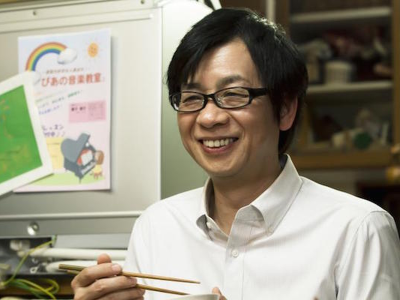 Foto 6 de Yume Haruka