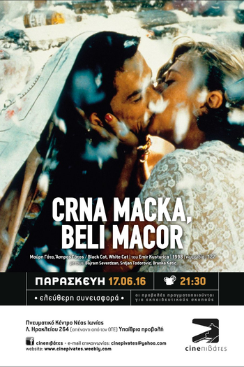  de Filme Gata Preta, Gato Branco (1998)