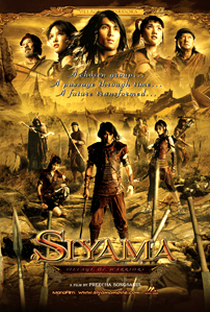 Siyama - Poster / Capa / Cartaz - Oficial 1