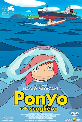Poster 33 de Filme Ponyo: Uma Amizade que Veio do Mar (2008)