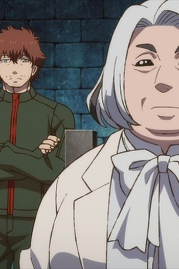 Poster de Episódio りふじんながくふ (2021)