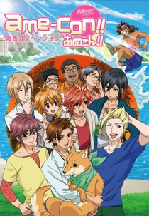 Ame-iro Cocoa (4 Temporada) (Ame-iro Cocoa (4 Temporada))