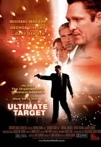Ultimate Target (Ultimate Target)