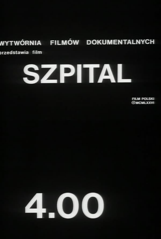 Poster 1 de Curta Hospital (1977)